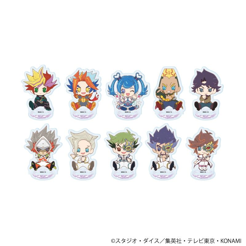 アクリルぷちスタンド「遊☆戯☆王VRAINS」08/ブラインド(10種)(ぽてぬいアート)