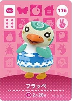 どうぶつの森 amiiboカード 第2弾 【176】 フラッペ