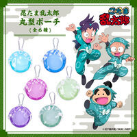忍たま乱太郎 丸型ポーチ(全6種)【2026年6月発送予定】