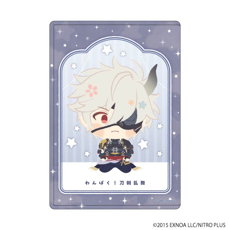 硬質クリアケース「わんぱく!刀剣乱舞」11/おにまるくにつな