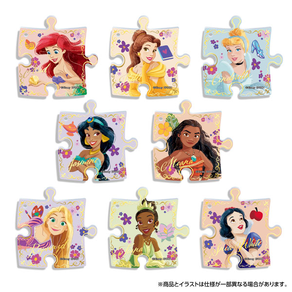 PB-02 ディズニープリンセス パズバッジ 8個入りBOX[エポック]《発売済・在庫品》