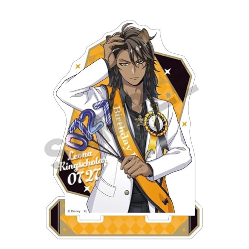 ツイステッドワンダーランド レオナ キングスカラー アクリルスタンド おめかしバースデー