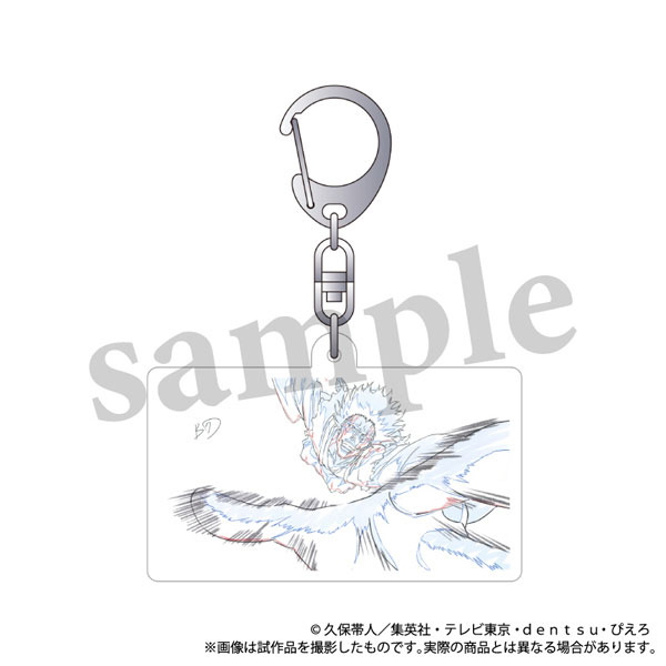 BLEACH 千年血戦篇 チェンジングアクリルキーホルダー 更木剣八[ムービック]《発売済・在庫品》