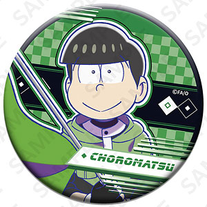 おそ松さん 缶ミラー チョロ松