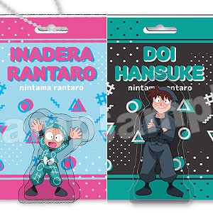 忍たま乱太郎 Blistaz. その一 10個入りBOX