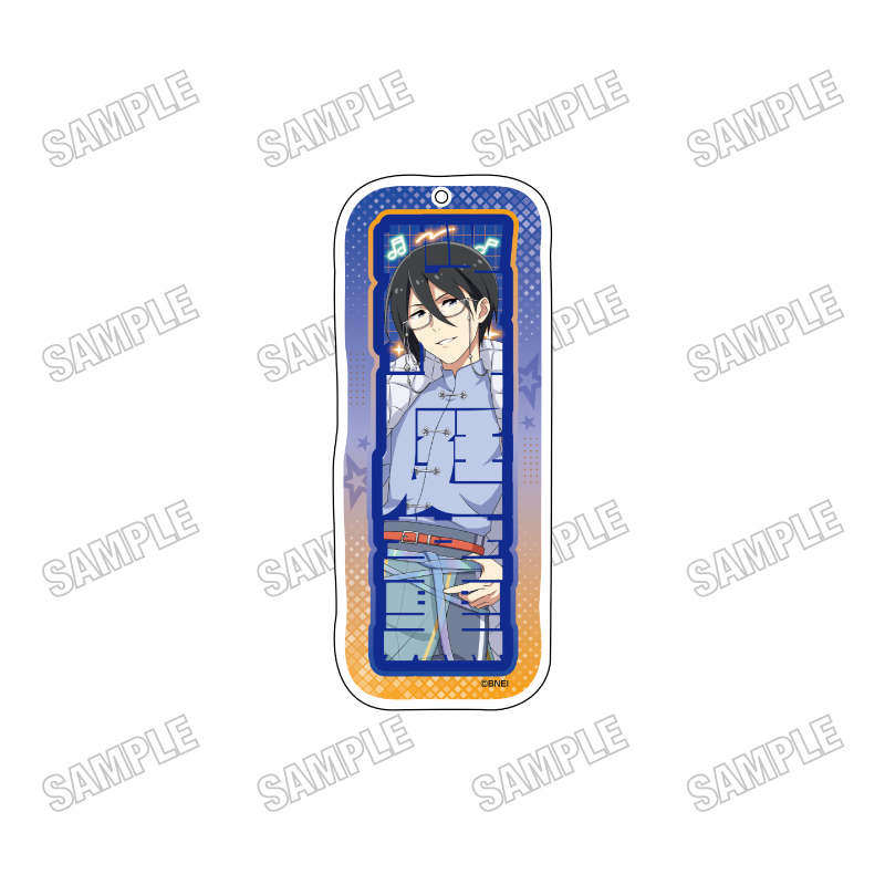 アイドルマスター SideM_描き下ろしBIGアクリルネームプレートキーホルダー【ネオチャイナver.】(2)桜庭薫