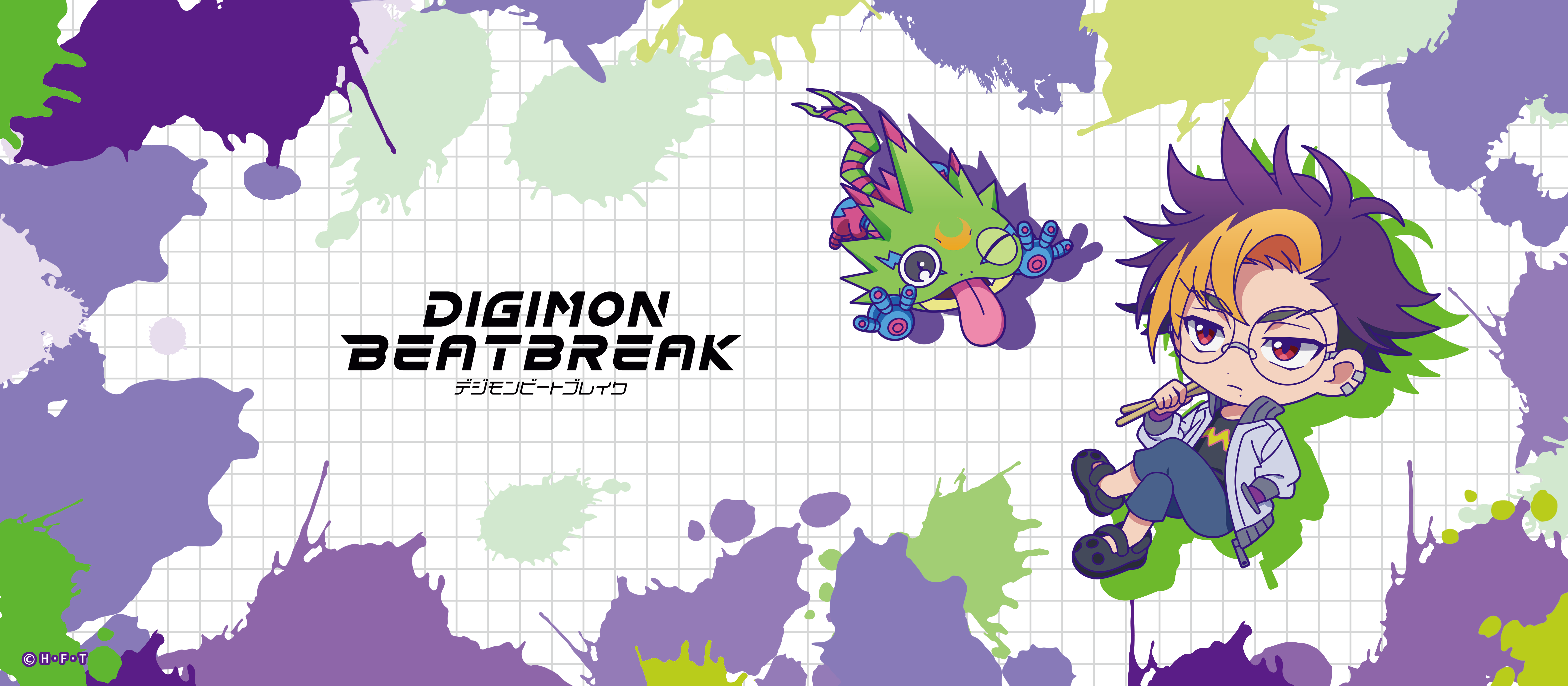 DIGIMON BEATBREAK_ハイブリットタオル トモロウ&ゲッコーモン