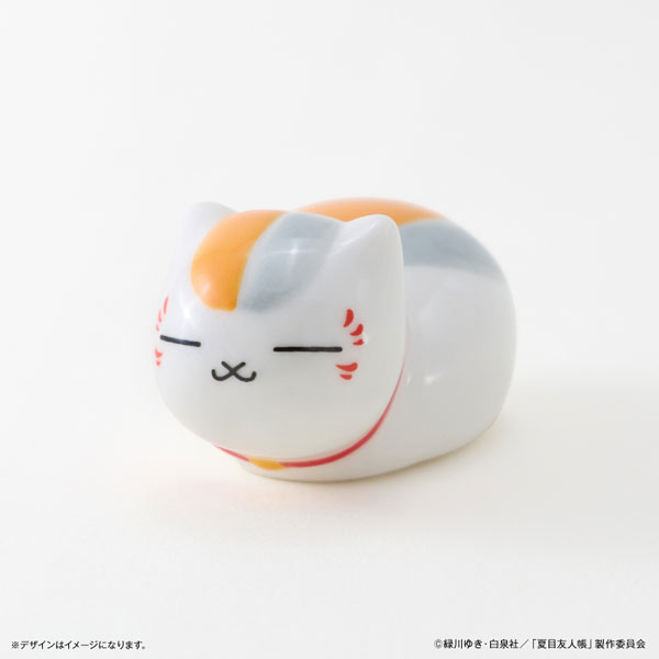 夏目友人帳 ニャンコ先生箸置き[カルチュア・エンタテインメント]《発売済・在庫品》