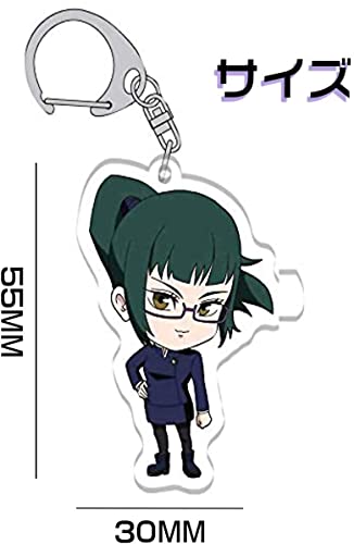 呪術廻戦 キーホルダー アクリル キーチェーン バッグ 携帯 ペンダント 禪院真希 ぜんいん まき 鍵 飾り アニメ キャラクター 萌えグッズ 小道具 おしゃれ かわいい 軽量 プレゼント ギフト