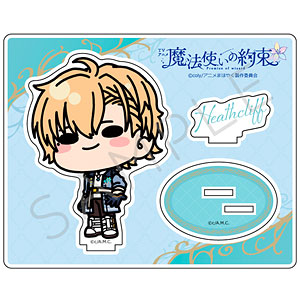 TVアニメ『魔法使いの約束』アクリルスタンド ML (ヒースクリフ)