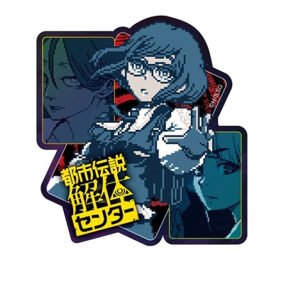 【グッズ-ステッカー】都市伝説解体センター プリズムミニステッカー 5.廻屋渉&福来あざみ&ジャスミン