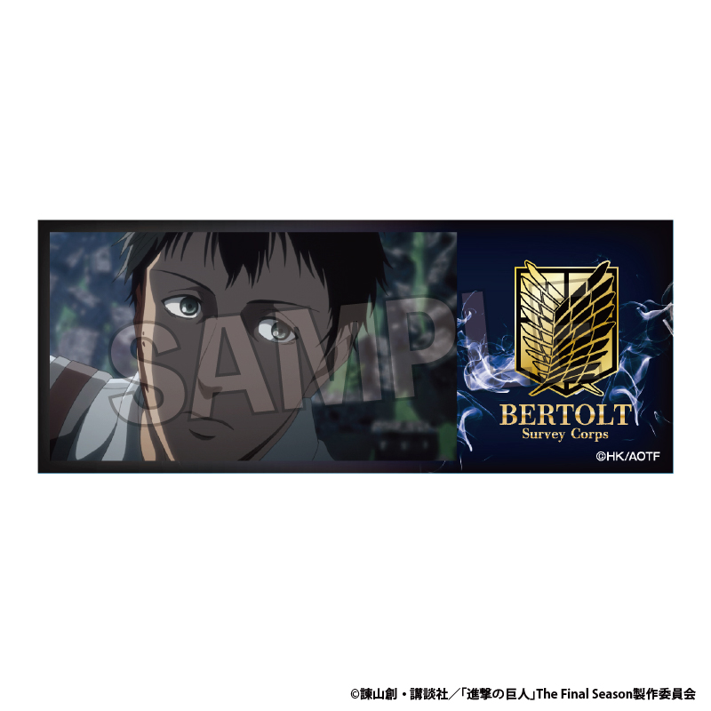 進撃の巨人_積み積みロングブロック 18
