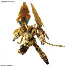 【プラモデル】機動戦士Zガンダム HGUC ハンブラビ