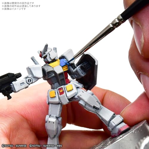 BANDAI SPIRITS(バンダイ スピリッツ) GUNDAM ASSEMBLE PAINT PACK 01 [PA01]