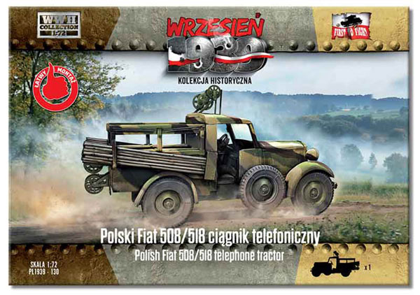 1/72 ポ・ポリスキーフィアット508/518通信線敷設トラクター プラモデル