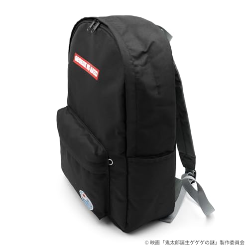 鬼太郎誕生 ゲゲゲの謎 リュック