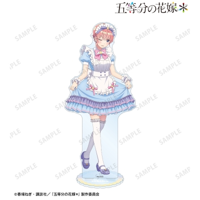 【グッズ-スタンドポップ】五等分の花嫁＊ 描き下ろし 中野一花 メルヘンメイドver. 特大アクリルスタンド【再販】