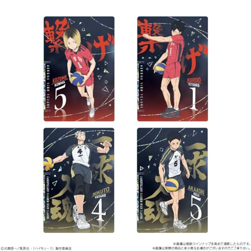 ハイキュー!! ウエハース7 20個 BOX 食玩