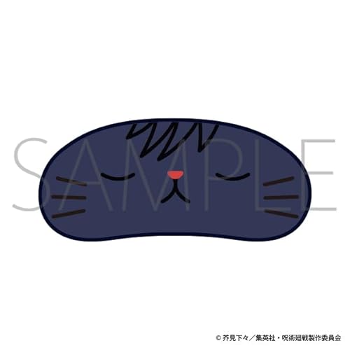 呪術廻戦 第2期[アニメ版] 伏黒 恵 withCATアイマスク付きミニぬいぐるみキーホルダー