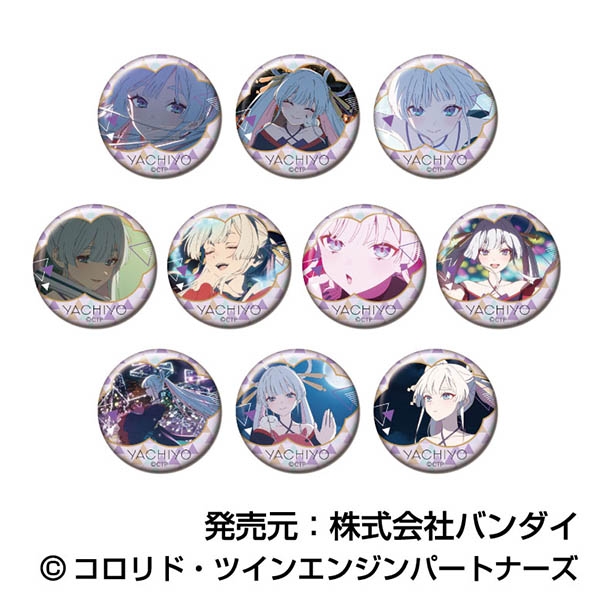 超かぐや姫！ メモリーCANバッジ 月見ヤチヨBOX