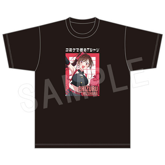 彼女、お借りします コミケで着るTシャツ 応援団ver. 水原千鶴