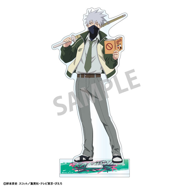 NARUTO-ナルト- 疾風伝 アクリルスタンド はたけカカシ 学園
