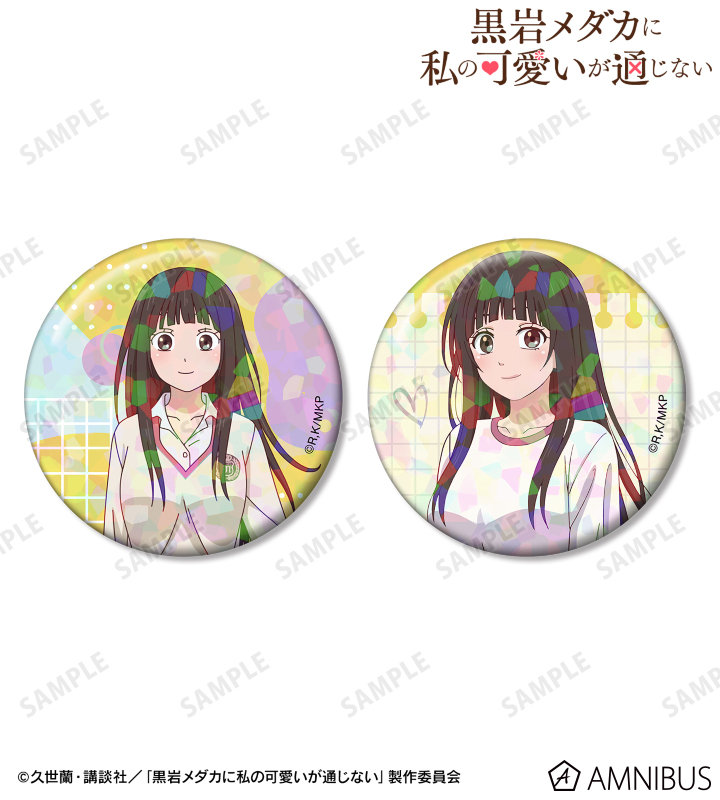 白浜美波 ホログラム缶バッジ2個セット