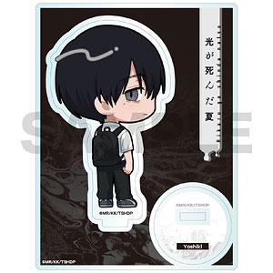 TVアニメ「光が死んだ夏」 ミニキャラアクリルスタンド / よしきA