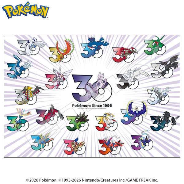 ジグソーパズル ポケモン30周年 伝説のポケモン 1000ピース (1000T-596)