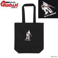 機動戦士ガンダム 逆襲のシャア ...