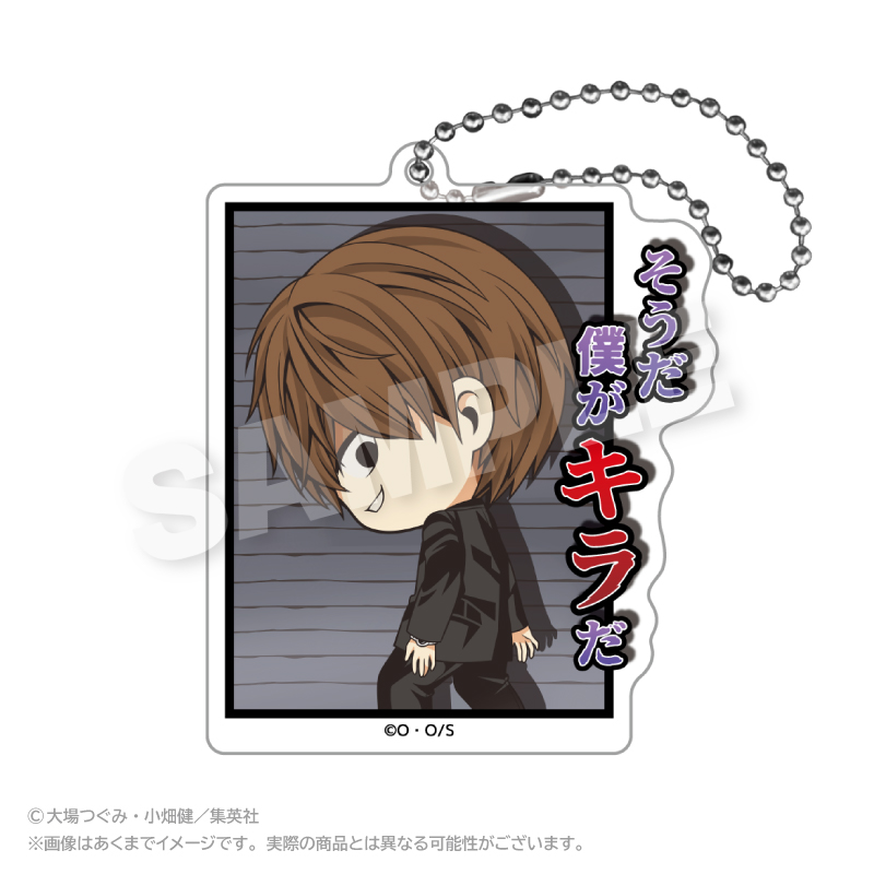 DEATH NOTE_アクリルキーホルダー 名シーンver.2 夜神月A
