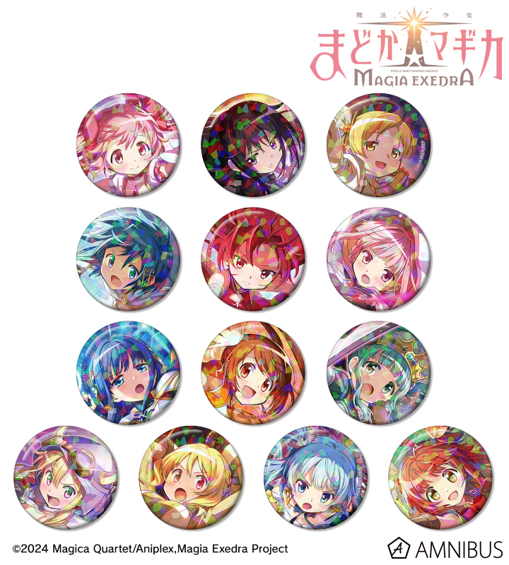 トレーディングホログラム缶バッジ ver.A