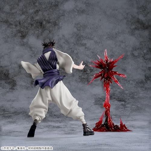 呪術廻戦 Luminasta “脹相” 約22㎝