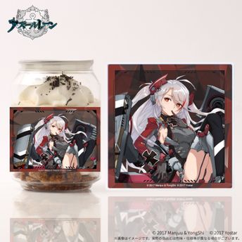 【アズールレーン 】9th アニバーサリー アクリルコースター付きケーキ缶(プリンツ・オイゲン)