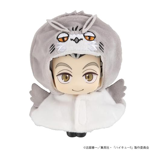 るかっぷ ポンチョ ハイキュー!! ボクトフクロウ