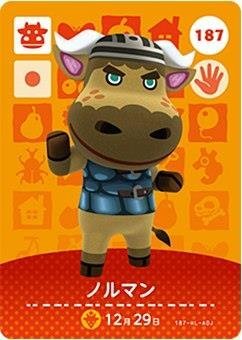 どうぶつの森 amiiboカード 第2弾 ノルマン No.187