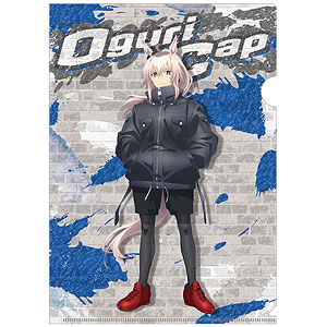 ウマ娘 シンデレラグレイ クリアファイル オグリキャップ rebellious style ver.