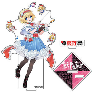 東方Project アリス・マーガトロイド アクリルフィギュア LIVEステージVer. illust：あきつ