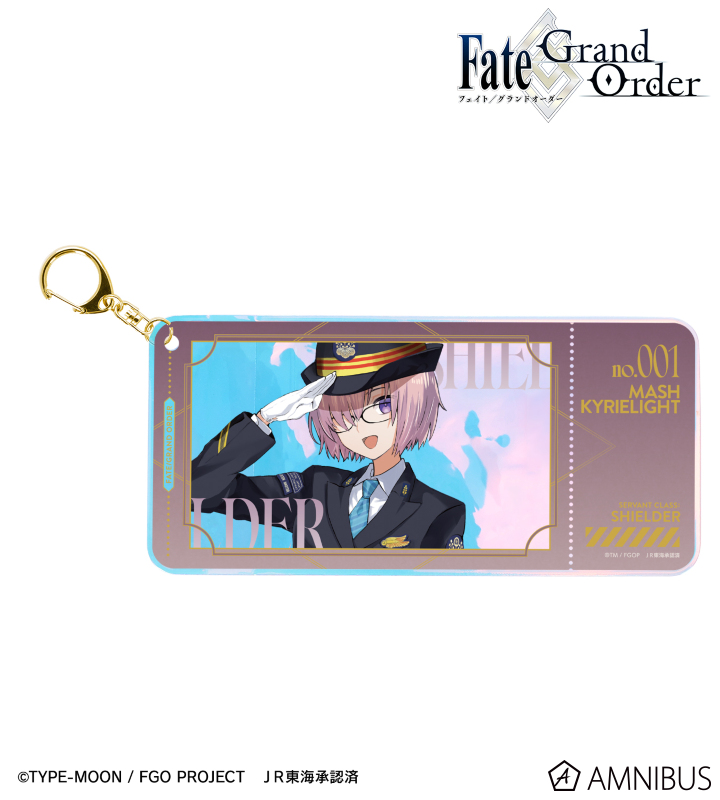 マシュ・キリエライト 推し旅コラボver. オーロラチケットホルダー