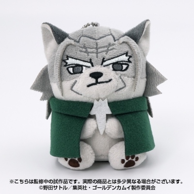 【グッズ-マスコット】ゴールデンカムイ どうぶつフォーゼマスコット 10.土方歳三【再販】