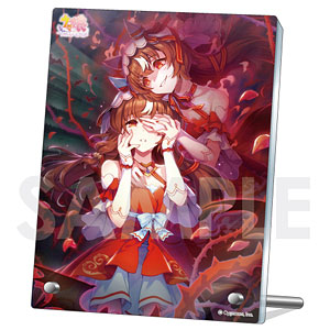 ウマ娘 プリティーダービー アクリルプレート Vol.12 3.スティルインラブ