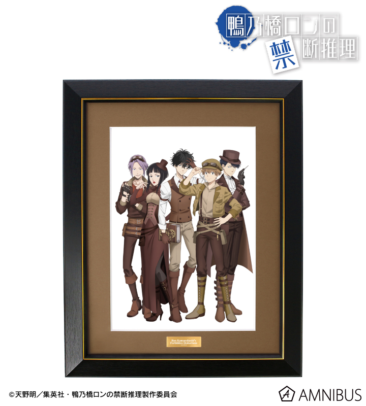 描き下ろし 集合 スチームパンクver. キャラファイングラフ