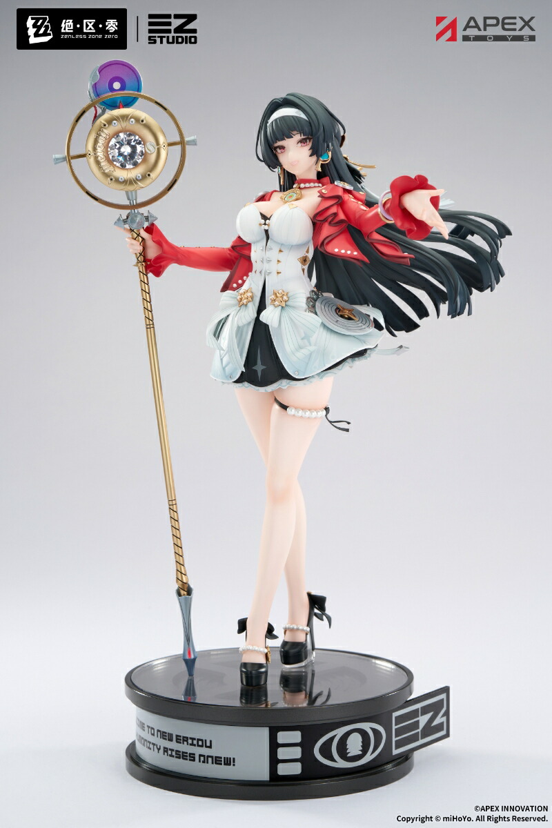 【特典】ゼンレスゾーンゼロ アストラ・ヤオ 1/7 完成品フィギュア