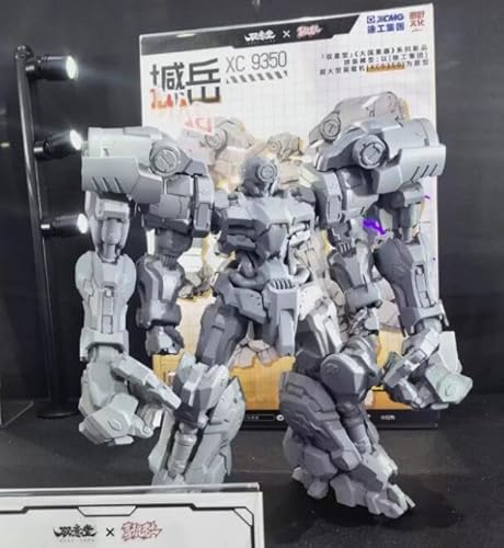 GS-TOYS 軍団シリーズ「XC9350」 武装セット 初回版 第4弾