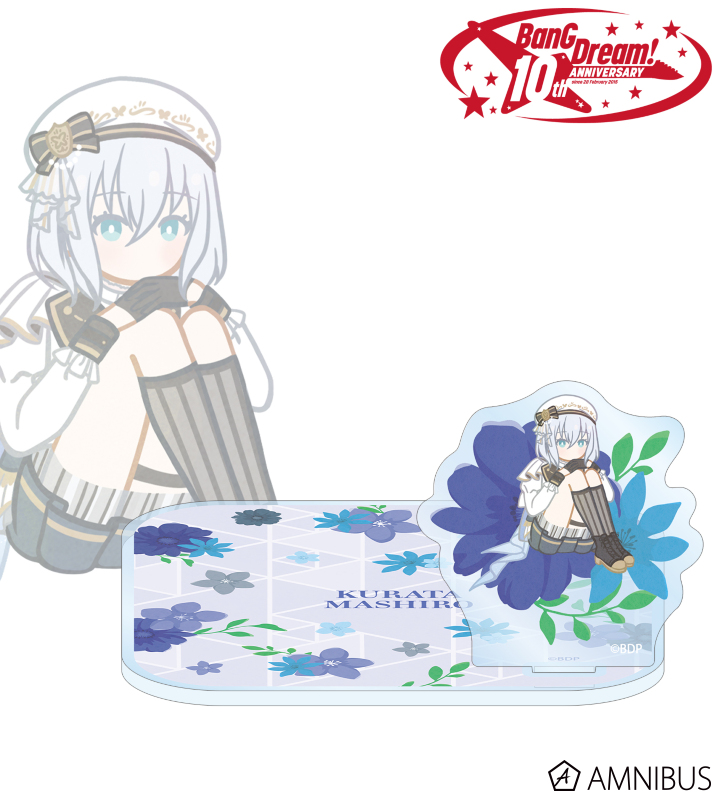 倉田 ましろ Botania アクリルスタンド付きコースター