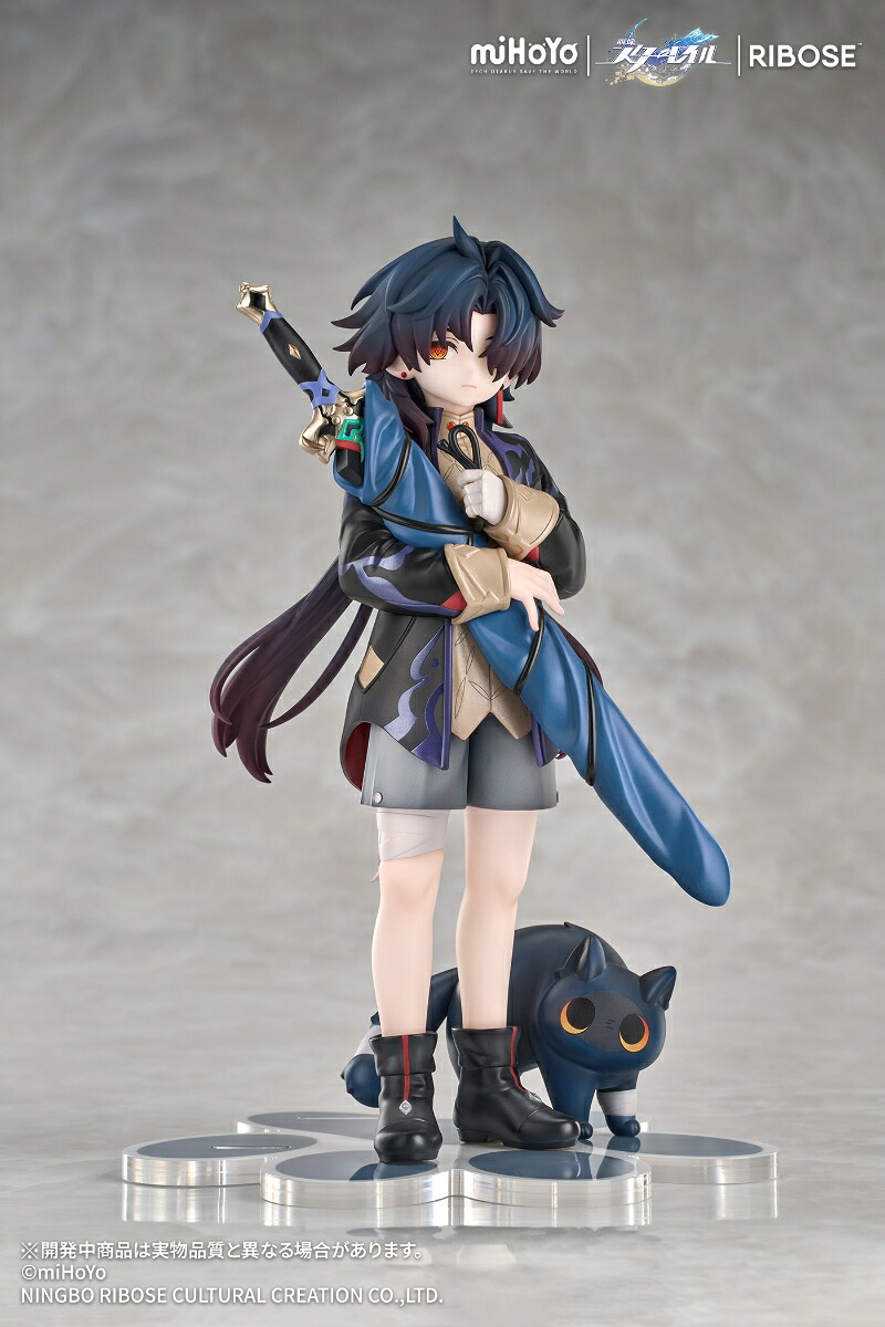 【限定販売】【特典】RISE UP+ 崩壊:スターレイル ちびねこシリーズ フィギュア 刃 Ver. 完成品フィギュア