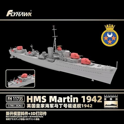 フライホークモデル 1/700 イギリス海軍 HMS M級駆逐艦 マーティン 1942 豪華版 プラモデル