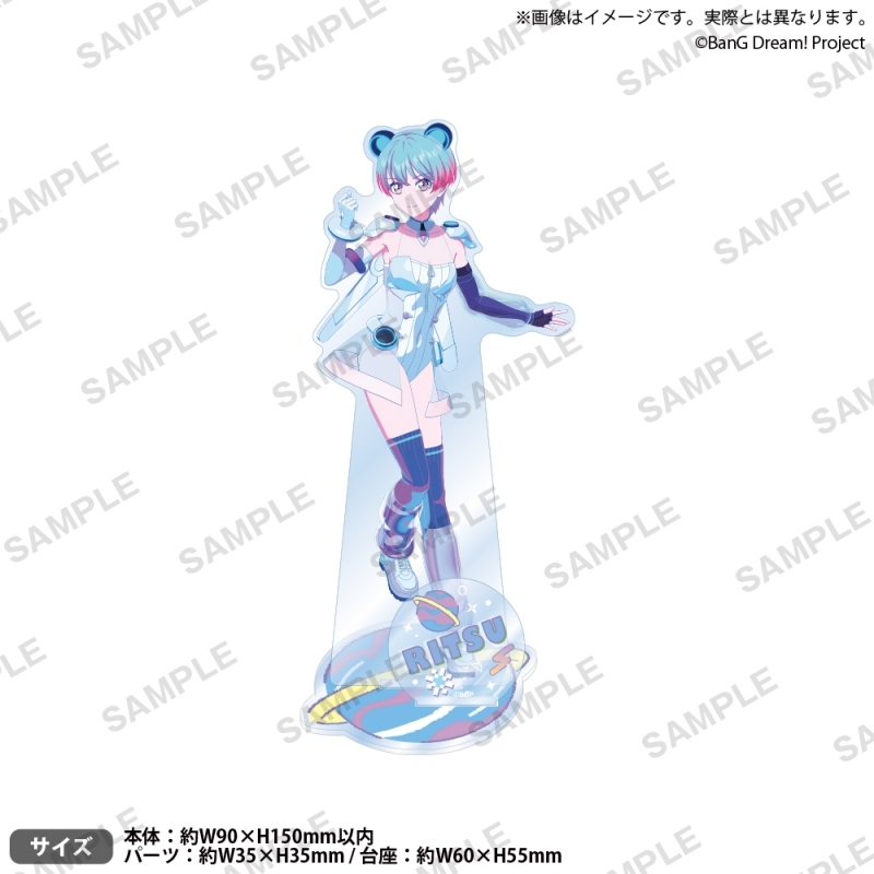 バンドリ！ ゆめ∞みた アクリルスタンド 放送記念フェアver. 峰月律