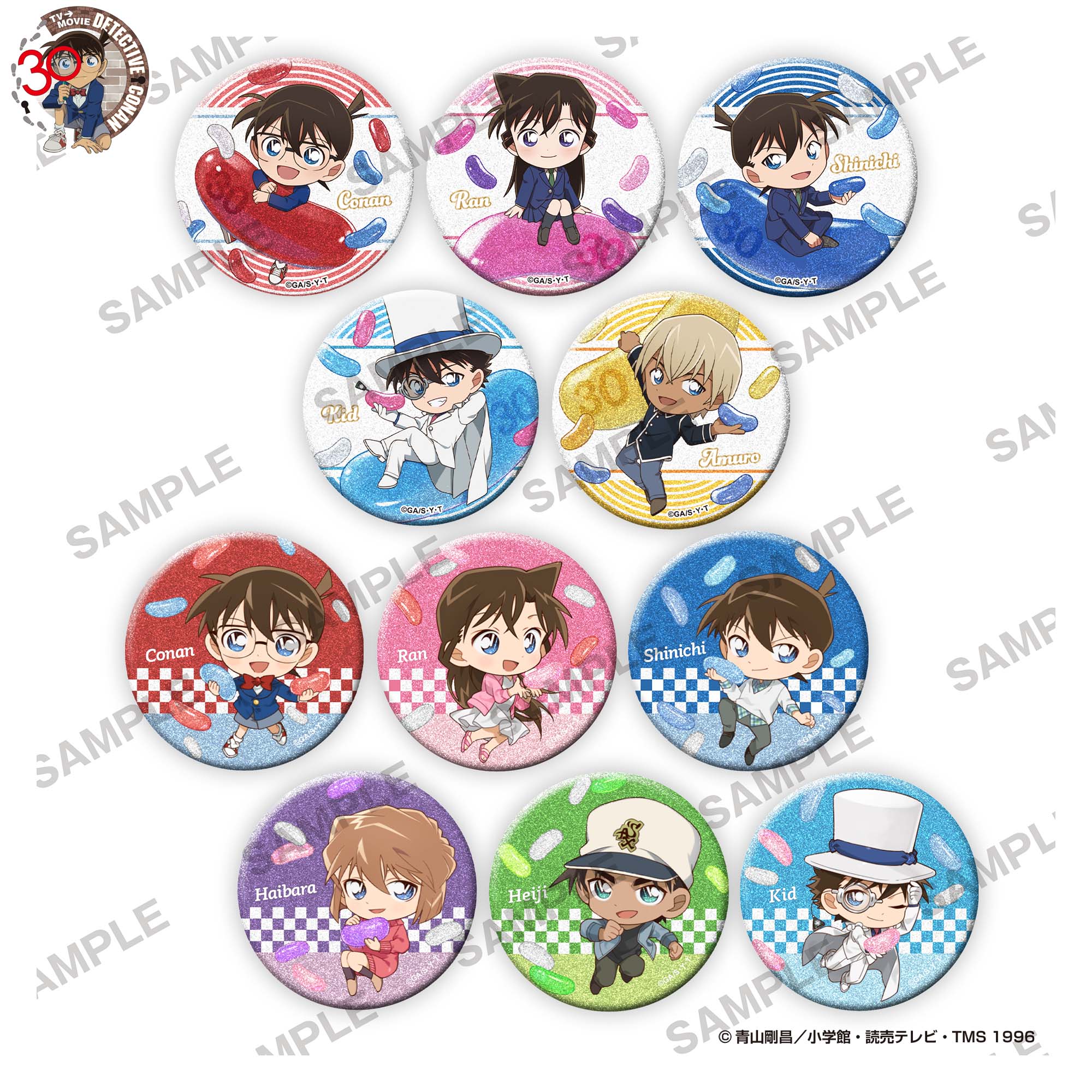 名探偵コナン_キラキラ缶バッジコレクション アニバーサリーゼリービーンズver. 【コンプリートBOX／11パック入り】