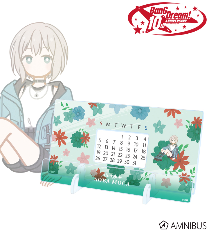 青葉 モカ Botania 卓上アクリル万年カレンダー